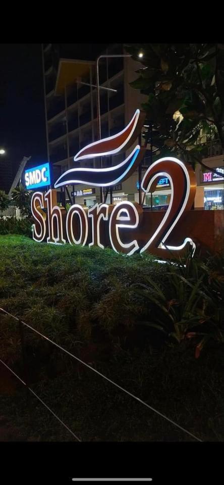 Shore 2 Residences High Speed Internet Walking Distance To Moa And Ikea Manila Kültér fotó